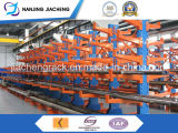 Best-Selling Warehouse Storag Steel Cantilever Rack with Powder Coating