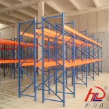 Guangzhou HLD Storage Equipment Co., Ltd.