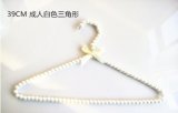 White ABS Pearl Bead Clothes Hanger, Adult Bead Hanger