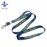 Custom Promotional High Quality Printed Lanyards with ID Holder