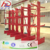 Top Quality ISO Approved Heavy Duty Metal Storage Rack