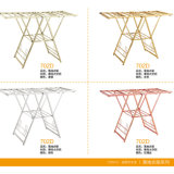 Good Quality Aluminum Foldable Clothes Drying Rack (702)