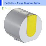 Plastic Tissue Holder Dispenser Hsd-E6001