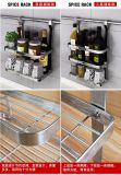 Stainless Steel Hanging Kitchen Spice Rack-3 Tier