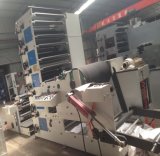 Flexographic Printing Machine for Paper Cup