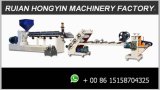 Plastic Sheet Extrusion Production Line (HY-670)