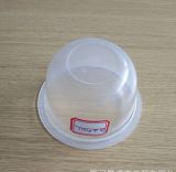 Vacuum Thermoforming Disposable Plastic Packaging Containers Fruit Jelly Cup