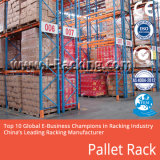 Q235B Steel Heavy Duty Pallet Storage Warehouse Racking