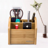 Bamboo Texture Multi Functional Storage Holder with Removable Plate Base