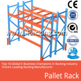 High Quality Steel Structure Warehouse Racks