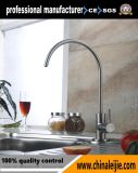 Contemporary Stainless Steel Kitchen Faucet