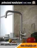 High Quality Stainless Steel Kitchen Faucet/ 3 Way Faucet/Pure Water Faucet