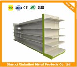 Shanxi Xinbaihui Metal Products Co., Ltd.