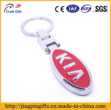 Oval Shape Metal Key Chain / Key Ring with Printing Label