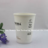 Super Premium Coffee Single Wall Paper Cup