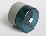 Plastic Small Paper Roll Holder (KW-015)