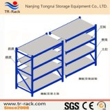 Nanjing Tongrui Storage Equipment Co., Ltd.