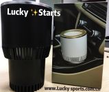 New-Style Fashion Light Convenient Variable Temperature Car Cup Holder