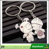 Cute Boy and Girl Key Chain