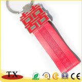 Promotional Souvenir Custom Fashion Metal Logo Leather Keychain