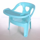 2017 New Sample Colorful Baby Eating Food Sitting Small PP Plastic Chair with Heart Shape