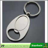 Custom Made Oval Shaped Blank Metal Keychain