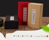 Chinese Paper Tea Boxes/ Tea Box Packaging