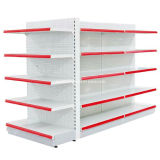 Supermarket Shelf (FYD-1230)