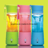 Rechargeable Juicer Cup Bottle Electric Auto Blender Portable Household Mug
