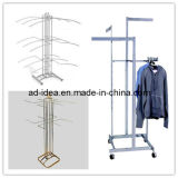 Stainless Steel 4- Way Garment Hanger (GARMENT-1121)