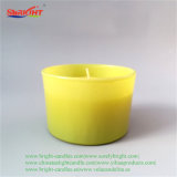 Yellow Small Sunflower Scent Glass Jar Candle for Promotion