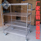 Ce ISO Hospital Instrument Storage Platform Cupboard Shelf