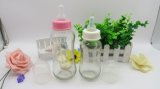 Hot Sale Glass Baby Bottles Factory Price