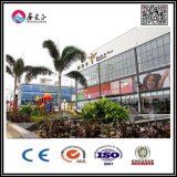Qingdao Xinri Machinery Manufacturing Co., Ltd.