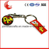 Specializing in The Production Soft Enamel Trolley Token Holder