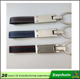 Simple Leather Metal Keychain Wholesale
