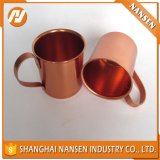 400ml 450ml Light Cup Promotion Product