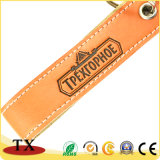 Wholesales Leather Metal Key Chain