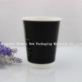 Disposable Wholesale Vending Double Wall Insulation Paper Cup