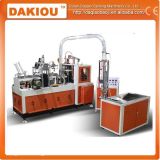Disposable Cup Forming Machine