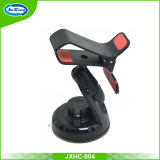 Mini 360 Degree Rotation Suction Cup Car Holder / Desktop Stand
