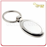 Promotion Gift Blank Oval Shape Metal Key Tag