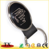 Custom Logo Oval Metal PU Leather Keychain for Promotional Gift
