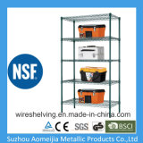Suzhou Aomeijia Metallic Products Co., Ltd.