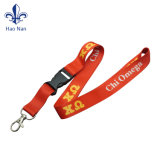 High Quality Custom Printed Polyester Neck Lanyards