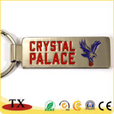 Custom Engraved Logo Metal Key Chain for Promotion Gift