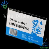 Supermarket Shelf Plastic Acrylic Price Tag Holder Label Holder for Metal Shelves