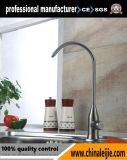 Stainless Steel Single Lever Kitchen Faucet/Tap