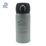 High Grade 500ml Thermal Cup Stainless Steel Vacuum Water Bottle