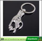 Custom Metal Keychain with Your Design
